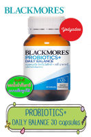 Blackmores Probiotics+Daily Balance แบลคมอร์ส โพรไบโอติกส์ + เดลี่ บาลานซ์ 30แคปซูล