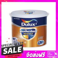 ส่งฟรี ส่งเร็ว สีน้ำทาภายนอก DULUX WEATHERSHIELD ULTIMA ADVANCE B... ส่งจาก กทม.