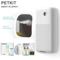 【YF】 Petkit MAX Cat Litter Box Cleaning Accessoriess Original Smart K3 Spray Odor Eliminator N50 Toilet Control Air