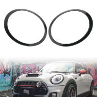 สำหรับ MINI Cooper S R56 R57 R55 Clubman 2007-2015ไฟหน้าจดจ้องกลอสสีดำไฟหน้าแหวนรอบทิศทางปกอุปกรณ์เสริมในรถยนต์