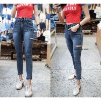 SHE JEANS กางเกงยีนส์เอวสูง skinny ขาดข้าง