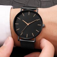 {Miracle Watch Store} Simple Men 39; S Watch 2021 Stainless Steel Mesh Band Quartz Watch Black Luxury Design Stylish Casual Wristwatches Montre Homme