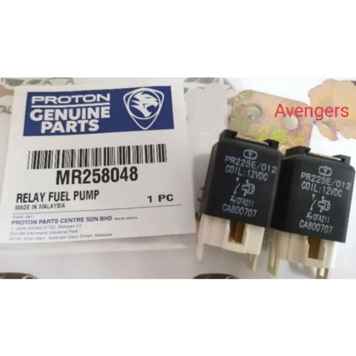 PROTON FUEL PUMP RELAY GEARBOX RELAY SET PROTON WIRA SATRIA ARENA WAJA