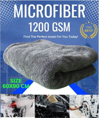 60x90CM ผ้าซับน้ำรถ ผ้าเช็ดรถ ผ้าไมโครไฟเบอร์​ Triple Twisted Microfiber Drying Towel 1 ผืน 1200gsm เก็บขอบ