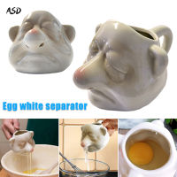 Funny Dwarf Shaped Ceramic Egg Separator Egg Yolk White Separator Household Kitchen Gadget Egg Tools Cooking Baking