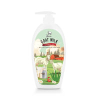 เจลอาบน้ำนมแพะ สูตรไวท์เทนนิ่ง Barbados Goat Milk Whitening Shower Gel บิ๊กไซส์ 600 มล.