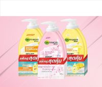 Garnier แพ็คคู่  โลชั่น บำรุงผิว กานีเย่ 3 สูตร 400มล. lotion