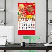 2024 Wall Calendar Printing Calendar 2024 Chinese New Year Wall Calendars Traditional Dragon Design for Home Decoration Lunar