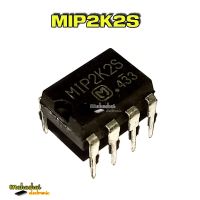 MIP2K2S DIP-7 เป็นไอซี PWM -M3