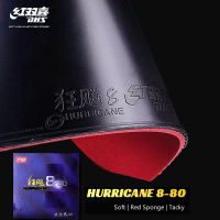 Original DHS Hurricane8-80 Hurricane 8-80 Pips-In H8-80ปิงปองยางปิงปอง Tenis De Mesa Hurricane-8-80