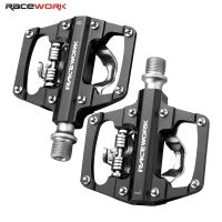 RACEWORK บันไดแบบติดกับเท้าจักรยาน MTB อะลูมิเนียมอัลลอย CNC ล็อคตัวเอง DU Bea SPD แพลตฟอร์มจักรยานเสือภูเขาคู่แบน