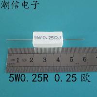 5W0.25R ชิ้นส่วนอิเล็กทรอนิกส์ความต้านทานซีเมนต์แนวนอน0.25ยูโร5แม่นยำ