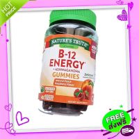 Free and Fast Delivery Vitamin B12, Chewing Vitamin B-12 Energy + Ashwagandha, Peach Raspberry Flavor 48 Vegan (Natures Truth®)