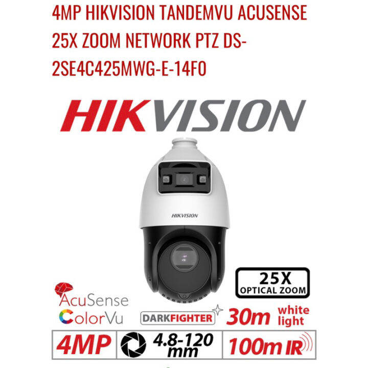 Hikvision Tandemvu 4mp 4 Megapixel Ip Network Cctv Ptz Camera 25x Zoom 