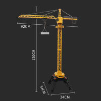 HUINA 1585 2.4กรัม RTR 114 12CH RC ยกทาวเวอร์เครนรถบรรทุกควบคุมระยะไกลรุ่นของเล่นกลางแจ้งสำหรับเด็กผู้ชายของขวัญ TH18063