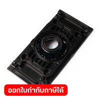 อะไหล่ M9203B#38 BASE (MT923)