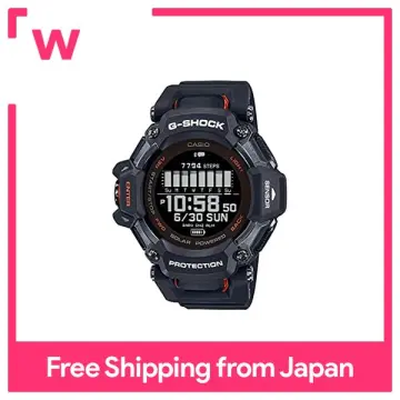 G shock global hot sale positioning system price