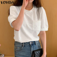 (จัดส่งฟรี)Fancystyle VONDA ผู้หญิงเสื้อยืดคอกลมเรียบง่ายแขนพัฟเสื้อหนาเสื้อทอกระเป๋าเดินทาง