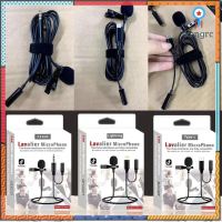 ไมโครโฟนต่อ Lightning Mini Lavalier Lapel Microphone Lightning JBC-054 Omnidirectional Mic With Clip For smart phone PC flashsale ลดกระหน่ำ