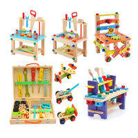 Montessori for Kid Childrens Educational Toys Chair Designer Set of Tools Wooden Toys Christmas Gifts for Girls Boys