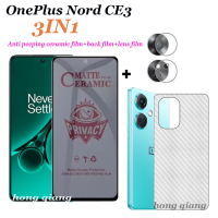 3-In-1กระจกเทมเปอร์ Oneplus Nord CE 3 Oneplus Nord 2T 5G ปกป้องหน้าจอกระจกเทมเปอร์ Oneplus NCE 3 Lite 5G หน้าจอกระจกเทมเปอร์ + ฟิล์มกล้อง + ฟิล์มด้านหลังเลนส์กล้องถ่ายรูป Prote