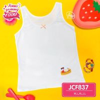 Jintana เสื้อทับในเด็กเต็มตัว รุ่น Jinni yummy รหัส JCF837 WH สีขาว