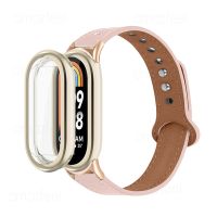 For Xiaomi Mi Band 8 Leather Strap Full Cover Case Protector For Xiaomi Band 8 Bracelet Miband 8 Wristband Protect Shell Frames