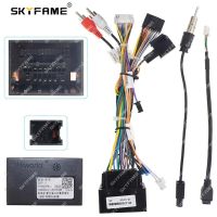 SKYFAME Car 16pin Wiring Harness Adapter Canbus Box Decoder Android Radio Power Cable For Buick Lacrosse