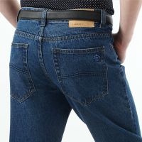 Mens High Waist Jeans 2021 Black Large Size Classic Style Denim Pants Male Straight Cut Blue Husband Vintage Cowboy Trouser Men