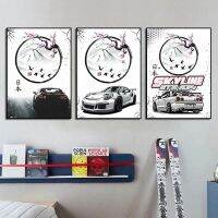 2023┇ Pop Samurai Black and White Cars Poster GTR Suv Speed Supercars Canvas Painting Pictures Wall Art Living Room Bedroom Home Decor