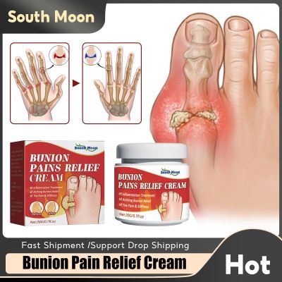 【CW】 Bunion Pain Treatment Gout Muscle Fingers Toes Thumb Inflammation Arthritis Joints Hallux Valgus Corrector Ointment