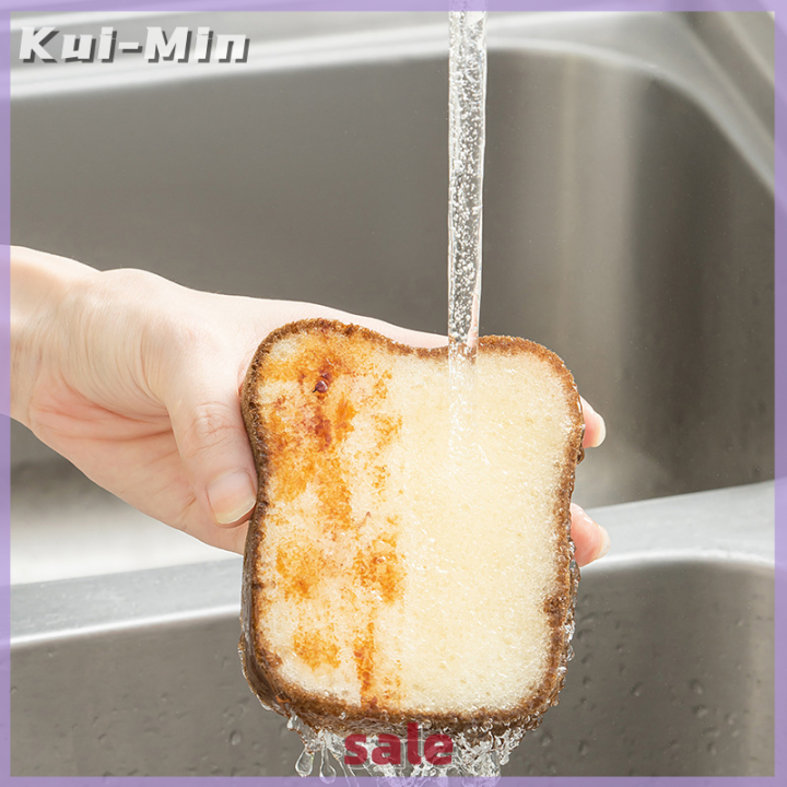 kui-min-ฟองน้ำล้างจานรูปร่างขนมปังเช็ดหม้ออุปกรณ์เสริมแปรงทำความสะอาดครัว
