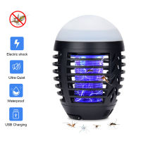 Waterproof outdoor mosquito lamp electric shock mosquito lamp USB multifunctional mosquito repellent lamp