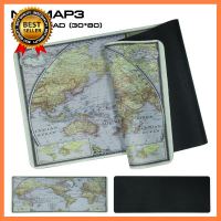 แผ่นรองเมาส์ยาวลายแผนที่โลก NUBWO Mouse Pad (30*80) รุ่น NP-MAP3 เลือก 1 ชิ้น 1 อย่าง Computer คอมพิวเตอร์ Case wifi wireless bluetooth pad fan ลำโพง หูฟัง ไร้สาย HDMI Notebook Tablet เคส CPU Ram SSD USB TypeC Mini Keyborad Mouse Game เกม Mainboard