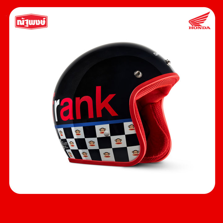 of-helmet-paul-frank-blk