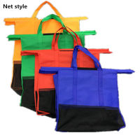 DIGERUI Hot Sale 4PCSSet Shopping Cart Trolley Bags Foldable Reusable Grocery Shopping Bag Eco Supermarket Bag Bolsas