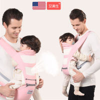 Baby Carrier Hipseat Sling,Multifunction Carrier Ergonomic Kangaroos Mewborn Waist Carrier