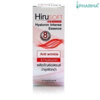 Hirusoft Hyaluron intense essence ฮีรูซอฟท์ ไฮยาลูรอน อินเทนส์ เอสเซนส์ 16 ml   [IIPP]