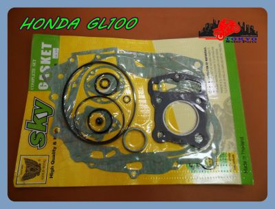 HONDA GL100 ENGINE GASKET COMPLETE SET "BIRD BRAND" // ปะเก็นเครื่อง ชุดใหญ่ "ตรานก" สินค้าคุณภาพดี