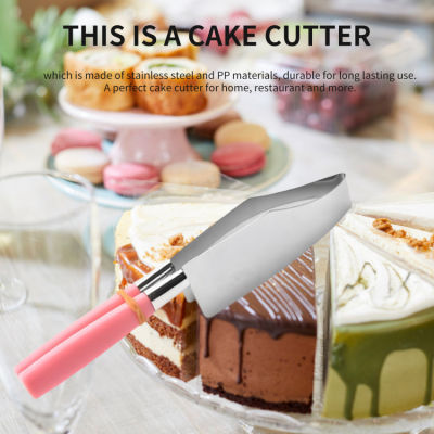 เครื่องตัดเค้ก Creative Stainless Steel Pastry Bread เครื่องตัดเค้กแหนบอาหาร Anti-Slip Handle Kitchen Baking Tools