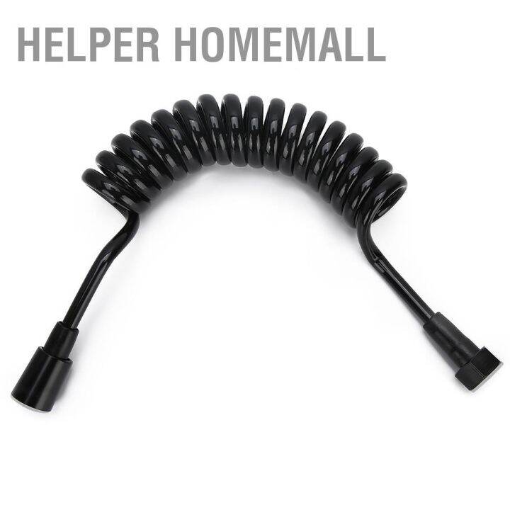 helper-homemall-อุปกรณ์เสริมสายท่อฝักบัวอาบน้ําทองแดง-2-เมตรยืดหดได้