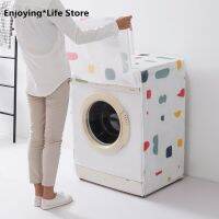 Household Washing Machine Dust Covers Organizer Wholesale Home Merchandises Accessories Supplies Gear Product Case Washer Dryer Parts  Accessories