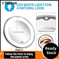 V-ELECTRONIC หมุนได้360 ° กล้องขยายกำลัง ไฟแอลอีดี กระจกโต๊ะเครื่องแป้ง LED กระจกเครื่องสำอาง กระจกแต่งหน้า10X กระจกในห้องน้ำ