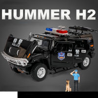 1:24 HUMMER H2รถตำรวจ Off-Road รถจำลอง Diecast โลหะผสมรุ่นรถเสียงดึงกลับคอลเลกชันเด็กของเล่นของขวัญ