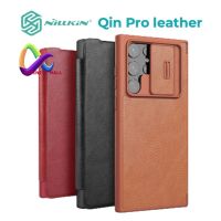 เคสหนัง ฝาพับ Samsung Galaxy S22 ultra 5G / S22 plus / S22 5G Nillkin Qin Pro Leather case