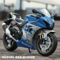 1:12 Suzuki GSX-R1000R ล้อแม็กแข่งรถจักรยานยนต์รุ่นจำลอง D Iecast โลหะการแข่งขันรถจักรยานยนต์รุ่นคอลเลกชันของขวัญเด็ก