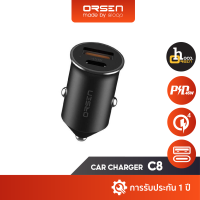 Eloop C8 หัวชาร์จในรถ Mini Car Charger 2 พอร์ต ชาร์จเร็ว PD 45W