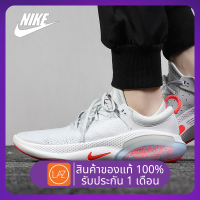 【โปรโมชั่นสินค้าแท้】NIKE JOYRIDE RUN FK running shoes sports shoes Breathable and lightweightรองเท้าผู้ชาย รองเท้าสตรี รองเท้ากีฬา รองเท้าลำลอง รองเท้าวิ่ง การทำให้หมาด ๆ ป้องกันการลื่นและทนต่อการสึกหรอระบายอากาศได้ดี น้ำหนักเบา