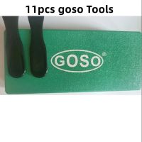 เครื่องมือ Goso 11ชิ้นกล่องเครื่องมือสีดำสีเขียว Goso/ล็อต