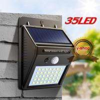 Solar motion sensor light 35led มีไฟหรี่